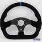 Preview: SRS GT steering wheel - suede
