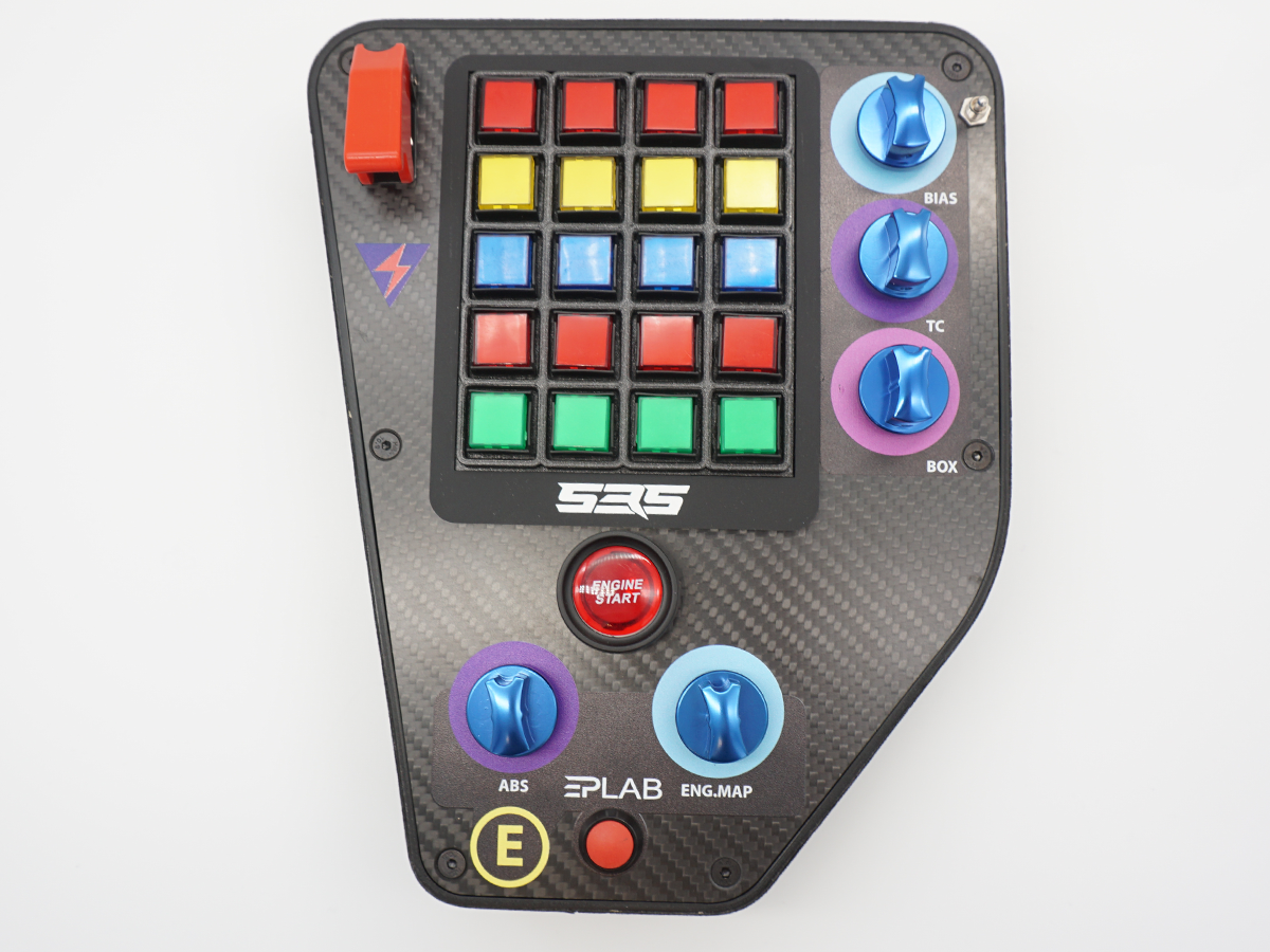 EPLAB GTE-PRO Buttonbox - SimRacing Shop für Simracing Hardware