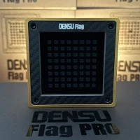 Densu Flag PRO Gold