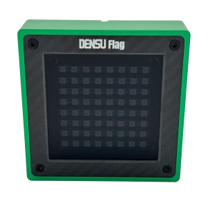 Densu Flag PRO Grün