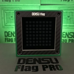 Densu Flag PRO Grün