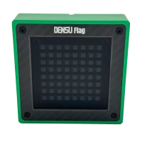 Densu Flag PRO Grün